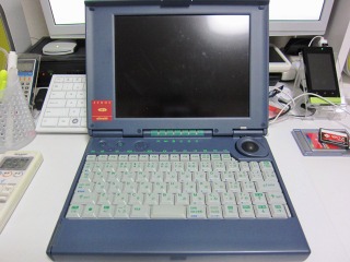 Olivetti Echos